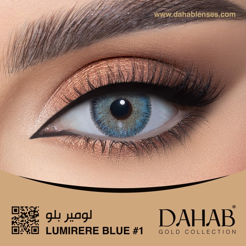 Dahablenses Shop promo