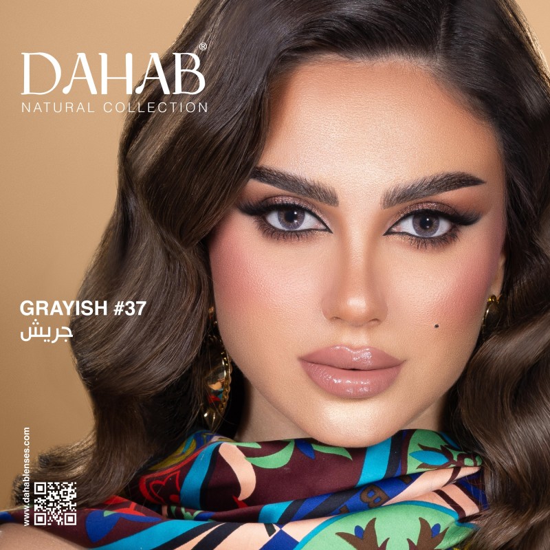 Dahablenses Shop promo