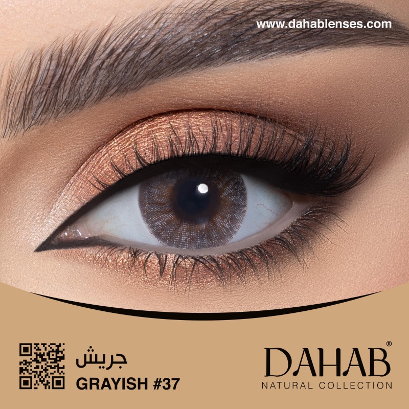 Dahablenses Shop promo